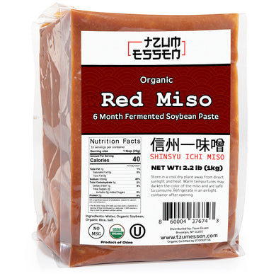 Red | Aka 赤 Miso Paste (Lg) 2.2 lb